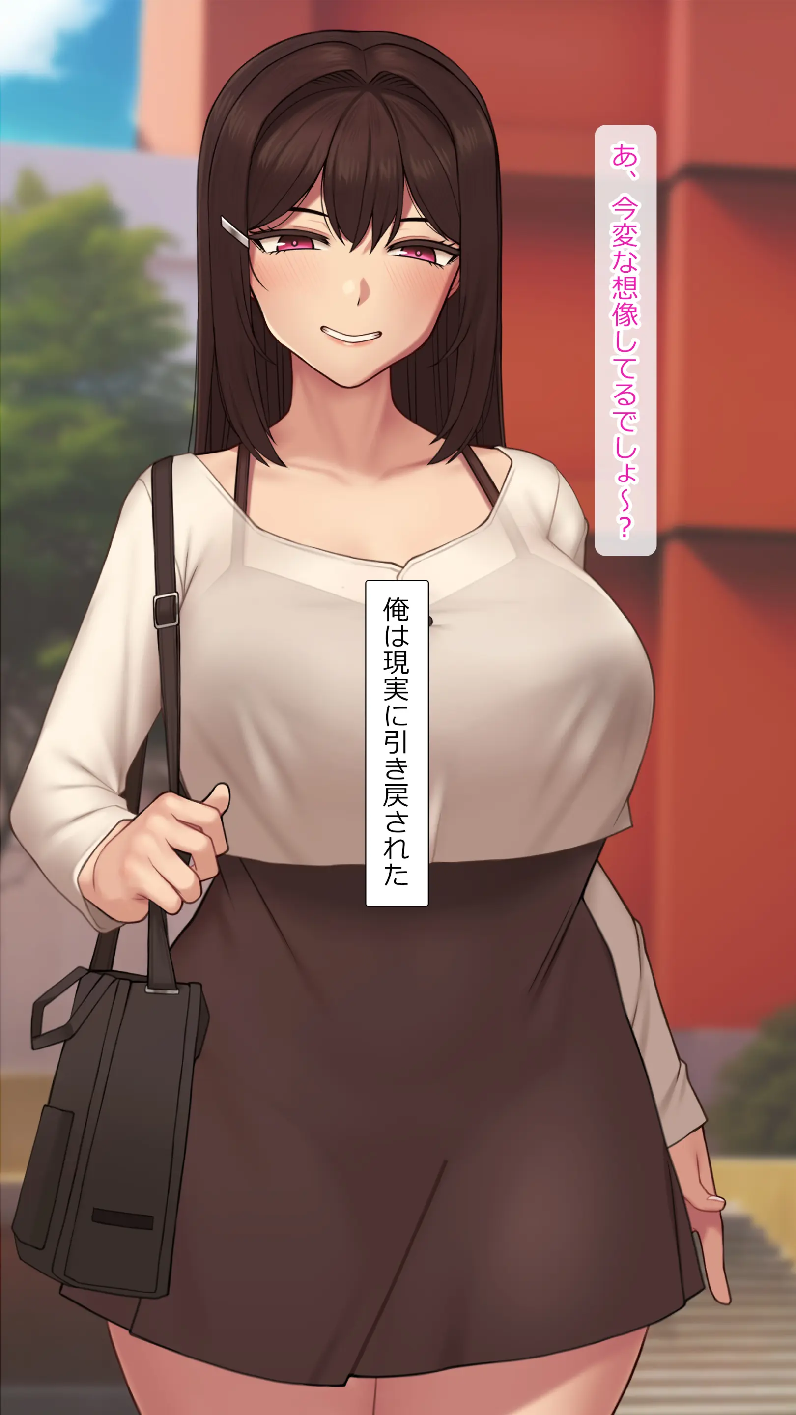 2023-02SET